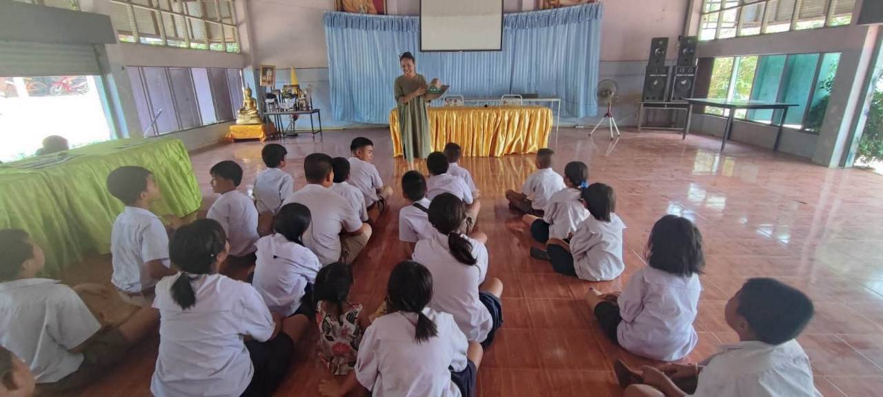 Learning Activity 1